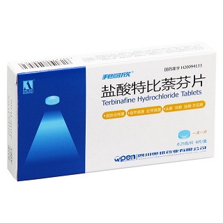 盐酸特比萘芬片价格