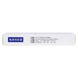 氟康唑胶囊功效作用厂家