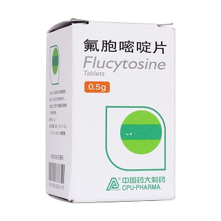 氟胞嘧啶片(5-氟胞嘧啶片)(CPUPC)