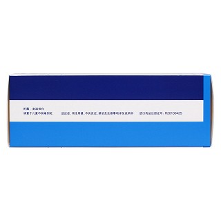 伊曲康唑口服液(150ml:1.5g*1瓶/盒)