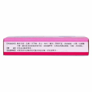 阿昔洛韦片(0.1g*24s)