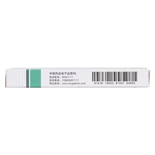 阿昔洛韦片功效作用厂家
