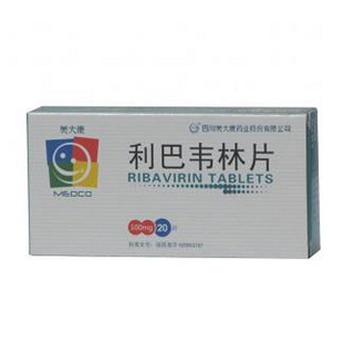 利巴韦林片(美大康)