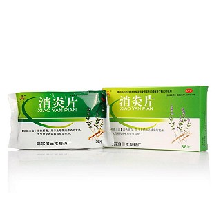 消炎片(三木)
