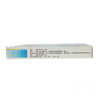 莲胆消炎片价格