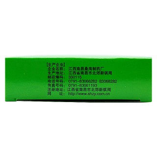 炎可宁胶囊(0.3g*9s*2板)