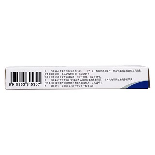 头孢泊肟酯片(0.1g*6片/盒)