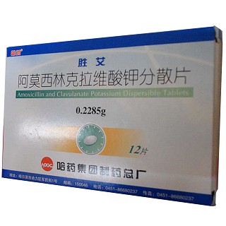 阿莫西林克拉维酸钾(7:1)