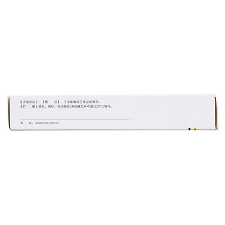 头孢羟氨苄甲氧苄啶胶囊(0.15g*12s)