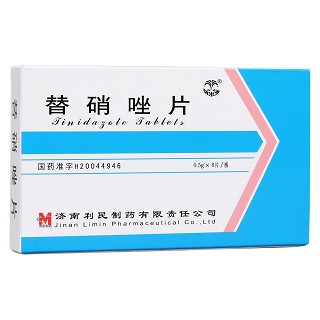 替硝唑片(利民)