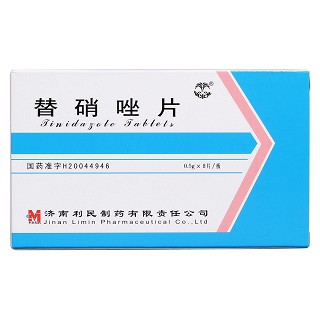 替硝唑片价格