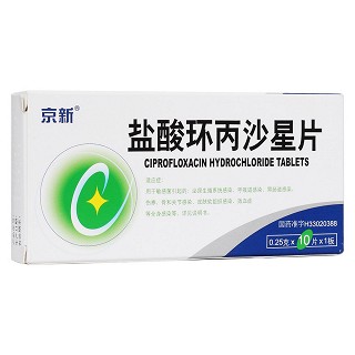 盐酸环丙沙星片(京新)