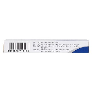 盐酸环丙沙星片(京新)