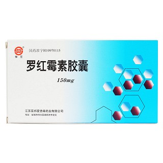 罗红霉素胶囊价格