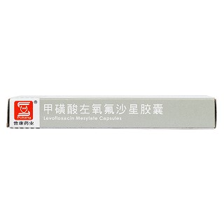 甲磺酸左氧氟沙星胶囊(0.1g*12s)