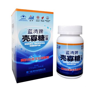蓝湾牌壳寡糖胶囊(蓝湾)