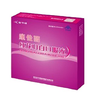 康佳丽牌红花归白口服液(佐今明)