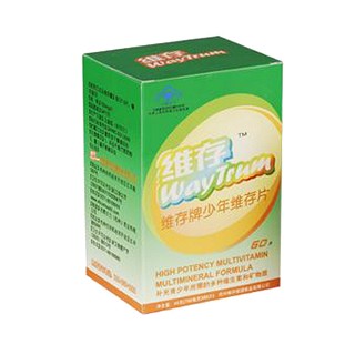 维存牌少年维存片(维存保健)