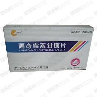 复方氨酚烷胺胶囊(万立克)