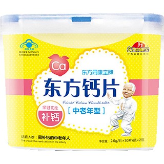 东方钙片中老年型 原味 水蜜桃(康宝医药)