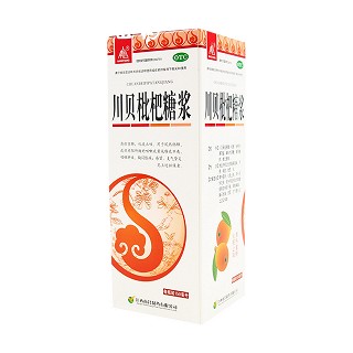川贝枇杷糖浆(南昌)
