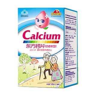 东方同康宝牌东方钙咀嚼片中老年(水蜜桃)