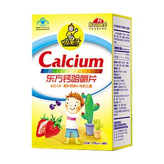 东方同康宝牌东方钙咀嚼片儿童型(草莓味)