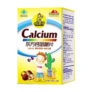 东方同康宝牌东方钙咀嚼片儿童型(巧克力味)