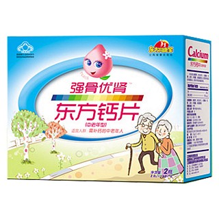 东方同康宝牌东方钙咀嚼片中老年(水蜜桃)