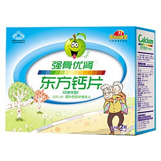 东方同康宝牌东方钙咀嚼片中老年(青苹果)