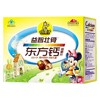 小皇子牌东方钙咀嚼片(香橙)