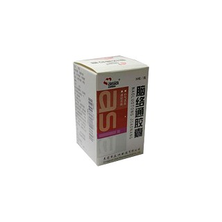 脑络通胶囊(亚洲)