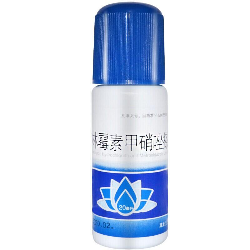 克林霉素甲硝唑搽剂价格