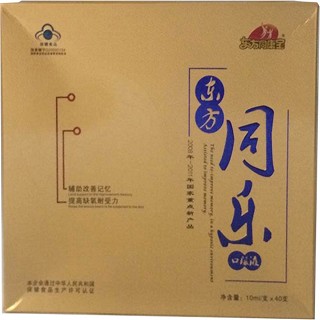 东方同乐口服液金装版(康宝医药)
