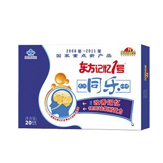 记忆一号口服液(康宝医药)