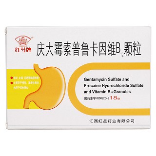 庆大霉素普鲁卡因维b12颗粒价格