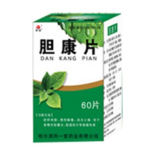 胆康片(同一堂)