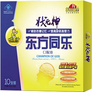 东方同康宝牌东方同乐口服液(康宝医药)