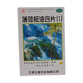 薄荷桉油含片(红星)