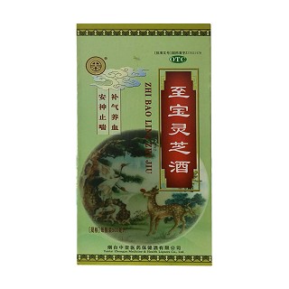 至宝灵芝酒(中亚医)