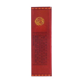鹿茸参鞭酒(500ml)