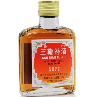 三鞭补酒(中亚医)