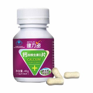 健力多钙加维生素d片     (汤臣倍健)