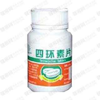 四环素片(制药)