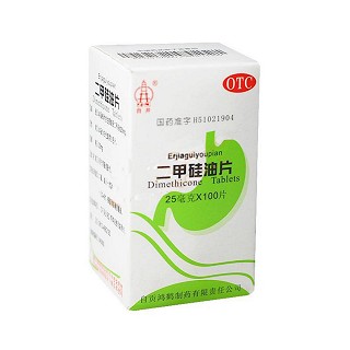 二甲硅油片(鸿鹤)