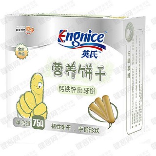 英氏钙铁锌磨牙饼(英氏)