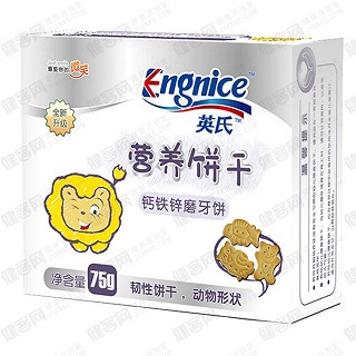 英氏钙铁锌磨牙饼(动物形)