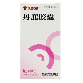 丹鹿胶囊(苏中)