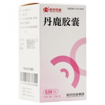 丹鹿胶囊(苏中)