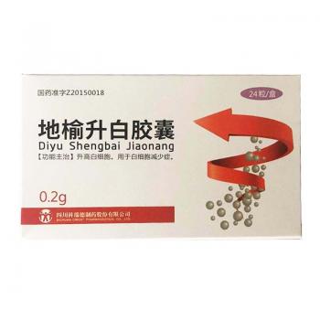 地榆升白胶囊(科瑞)